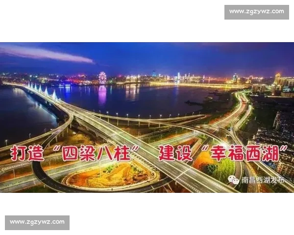 洪州大桥见证万人双向奔赴 南昌夜跑点燃全城热恋