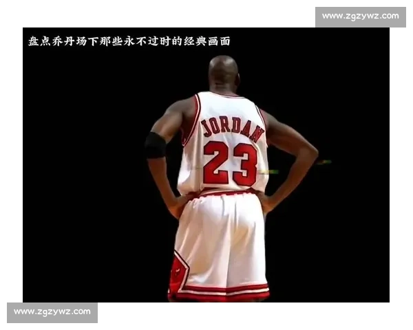 皮尔斯：防守巅峰科比压力如临乔丹，坦言其眼神藏着「篮球之神」的影子