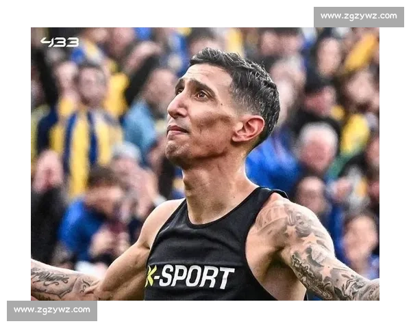 迪马利亚回应博卡球迷争议:理解嘘声,感激热情 迪马利亚回应博卡球迷争议:理解嘘声,感激热情