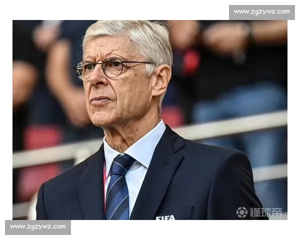 国际足联总监温格探访曼城世俱杯训练营 传奇教头与瓜帅师徒重逢掀热议