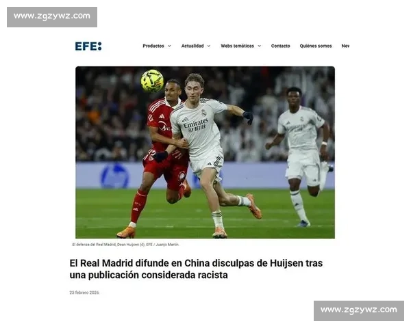 皇马转会策略曝光:赫伊森交易达标,新防线雏形初现 皇马转会策略曝光:赫伊森交易达标,新防线雏形初现